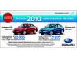 Quebec Subaru Dealers' Association
